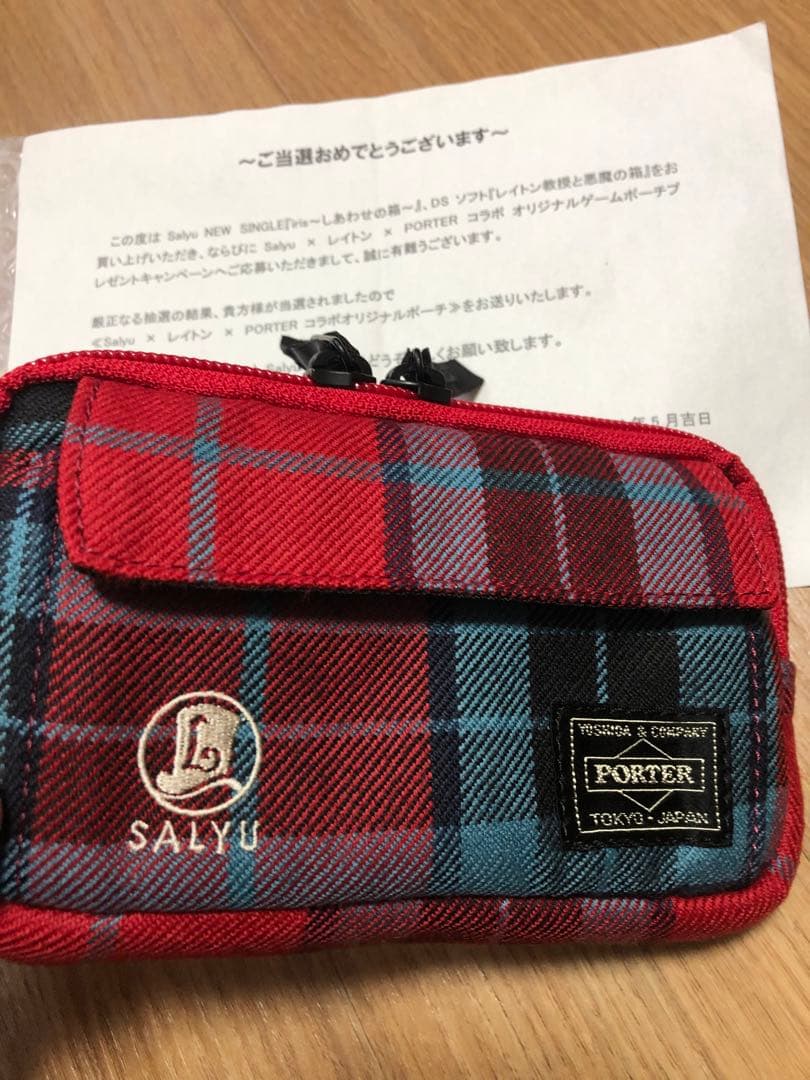 Salyu✖️レイトン教授✖️PORTER コラボ オリジナルゲームポーチ CD付