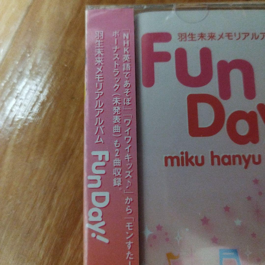 Fun Day! miku hanyu メモリアルアルバム