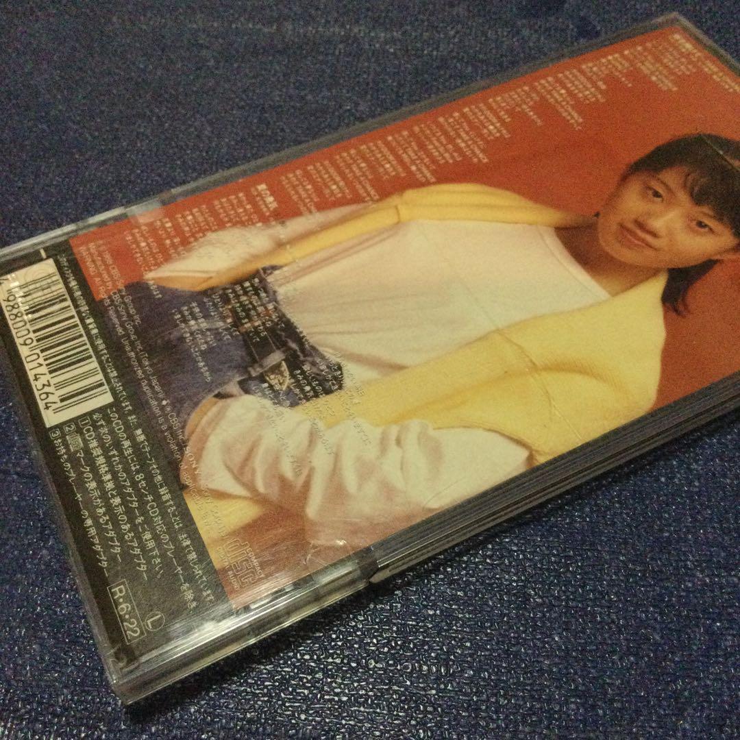 CD邦楽　大東恵 めぐみ/扉をあけて～作曲　大内義昭　8センチ8cmシングル短冊