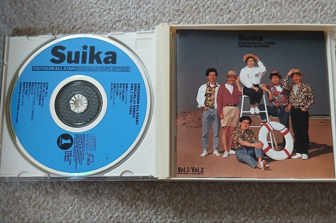 サザンオールスターズ CD Suika　&　勝手にシンドバッドスペシャルボックス