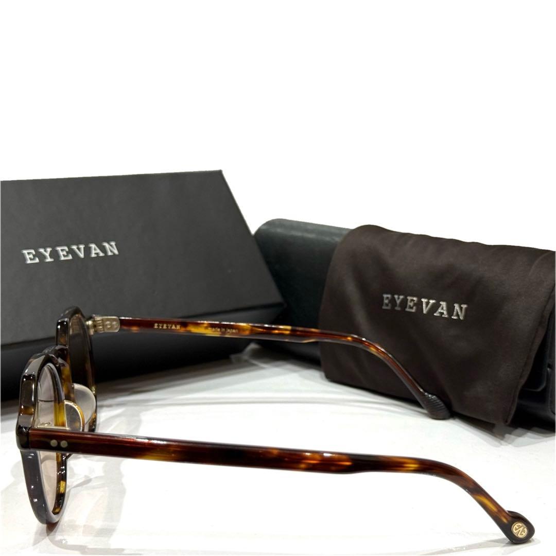 【極美品】正規品EYEVAN Attache 47 TORT 純正ブラウンレンズ