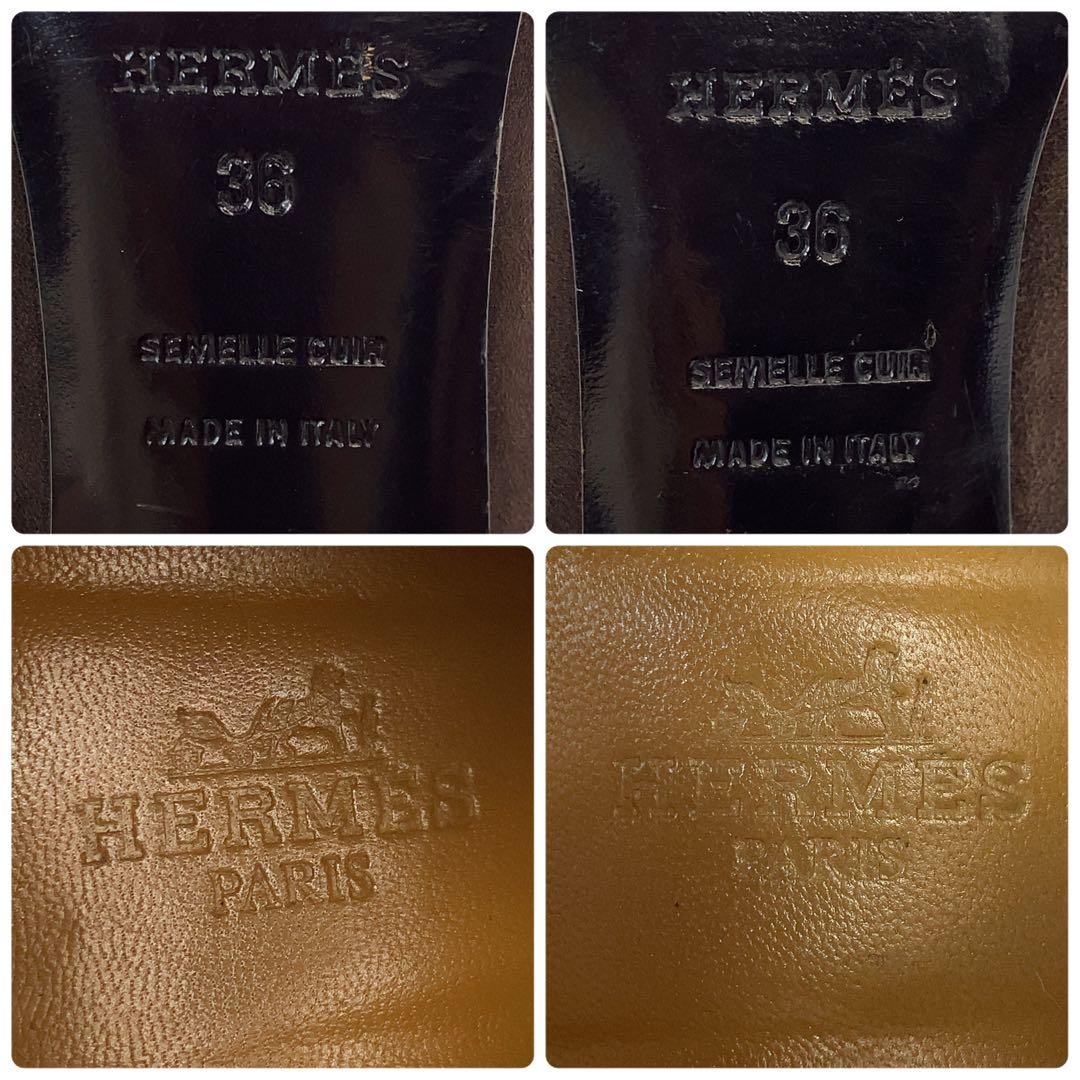 HERMES ブーティ　ファー　スエード　アンクル　ショート　36 良品