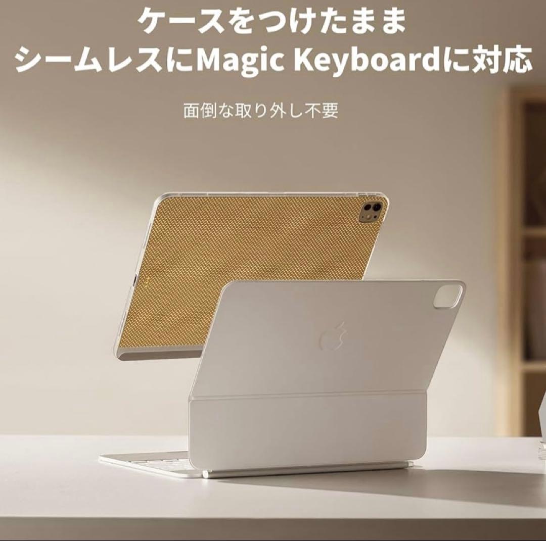 PITAKA iPad Pro 11インチ ケース 磁気吸着 極薄 アラミド繊維