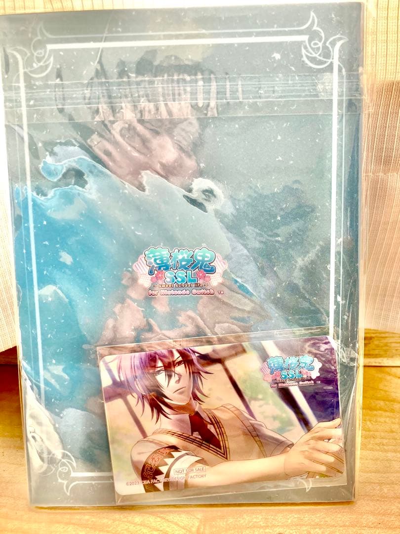 薄桜鬼SSL スウィートスクールライフ 通常版 Switch 新品未開封オマケ有