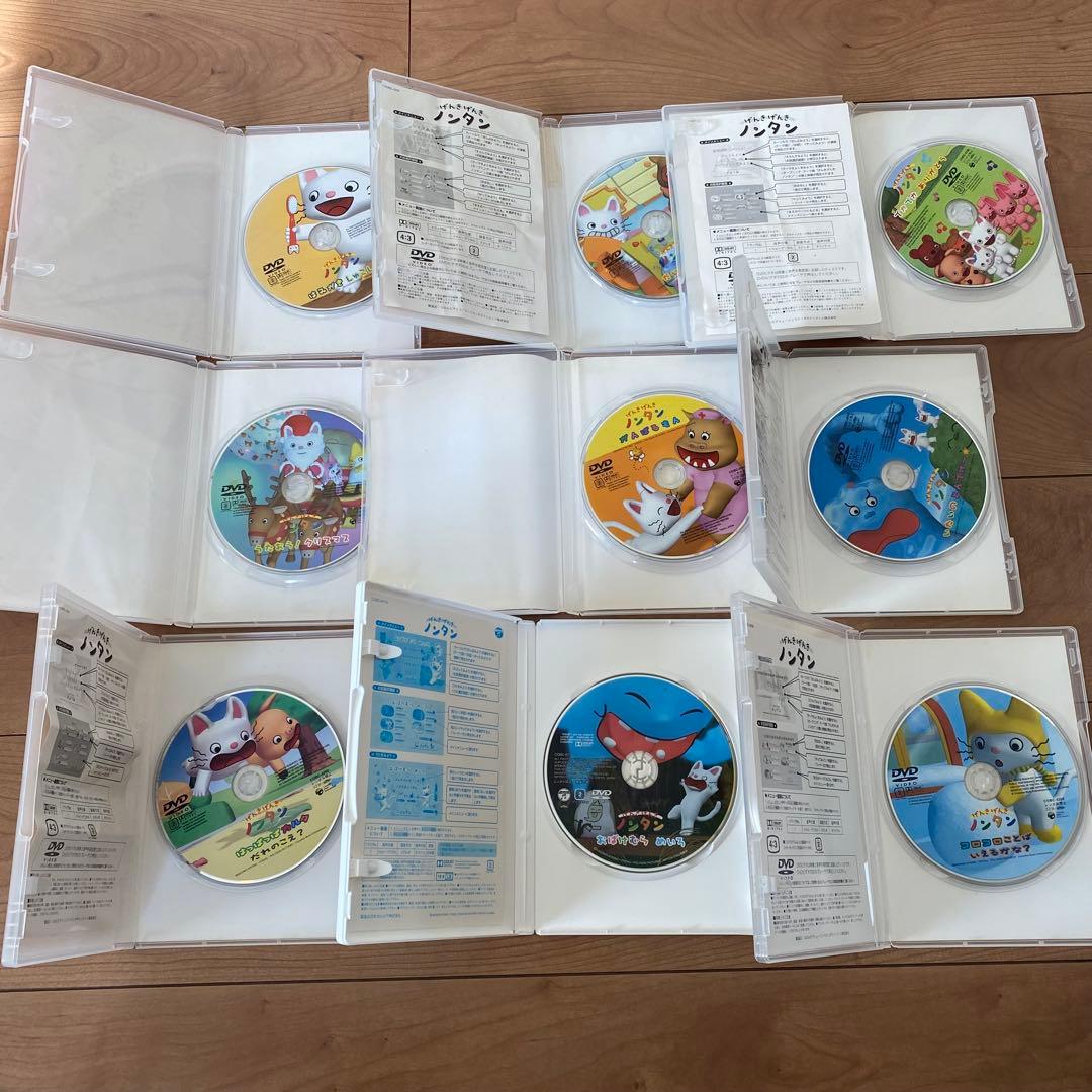 ノンタン　DVD 9枚セット　絵本　はみがきしゅこしゅこ　がんばるもん　うさぎ