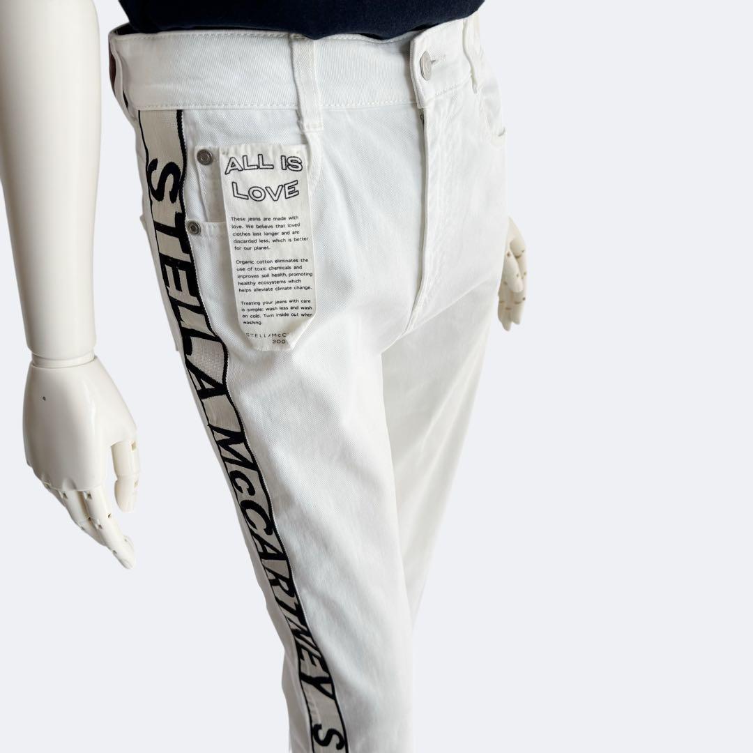 Stella McCartney ステラマッカートニー ホワイト デニムパンツ