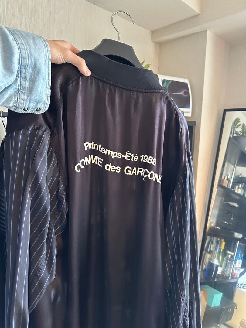 最安 希少Lサイズ コムデギャルソン　CDG スタッフコート