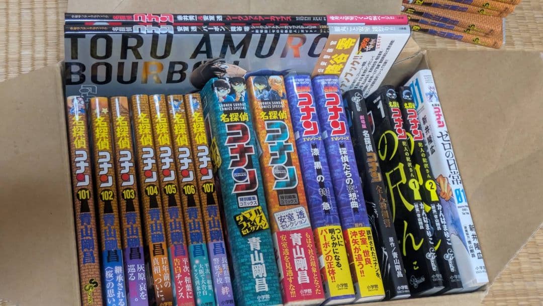 【値下げ】名探偵コナン 1〜107巻(抜けあり)+関連本セット