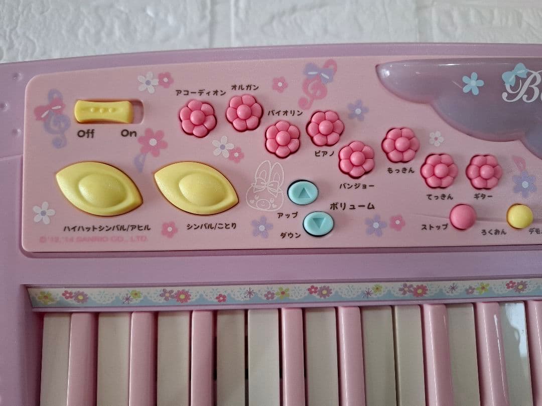 Jasmine【送料込み】ボンボンリボン電子キーボード 37鍵盤