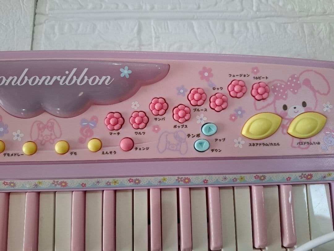 Jasmine【送料込み】ボンボンリボン電子キーボード 37鍵盤
