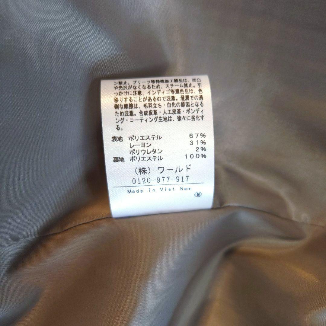 美品大きいサイズ　アンタイトル　【洗える】スタイリッシュダブルクロスロングコート