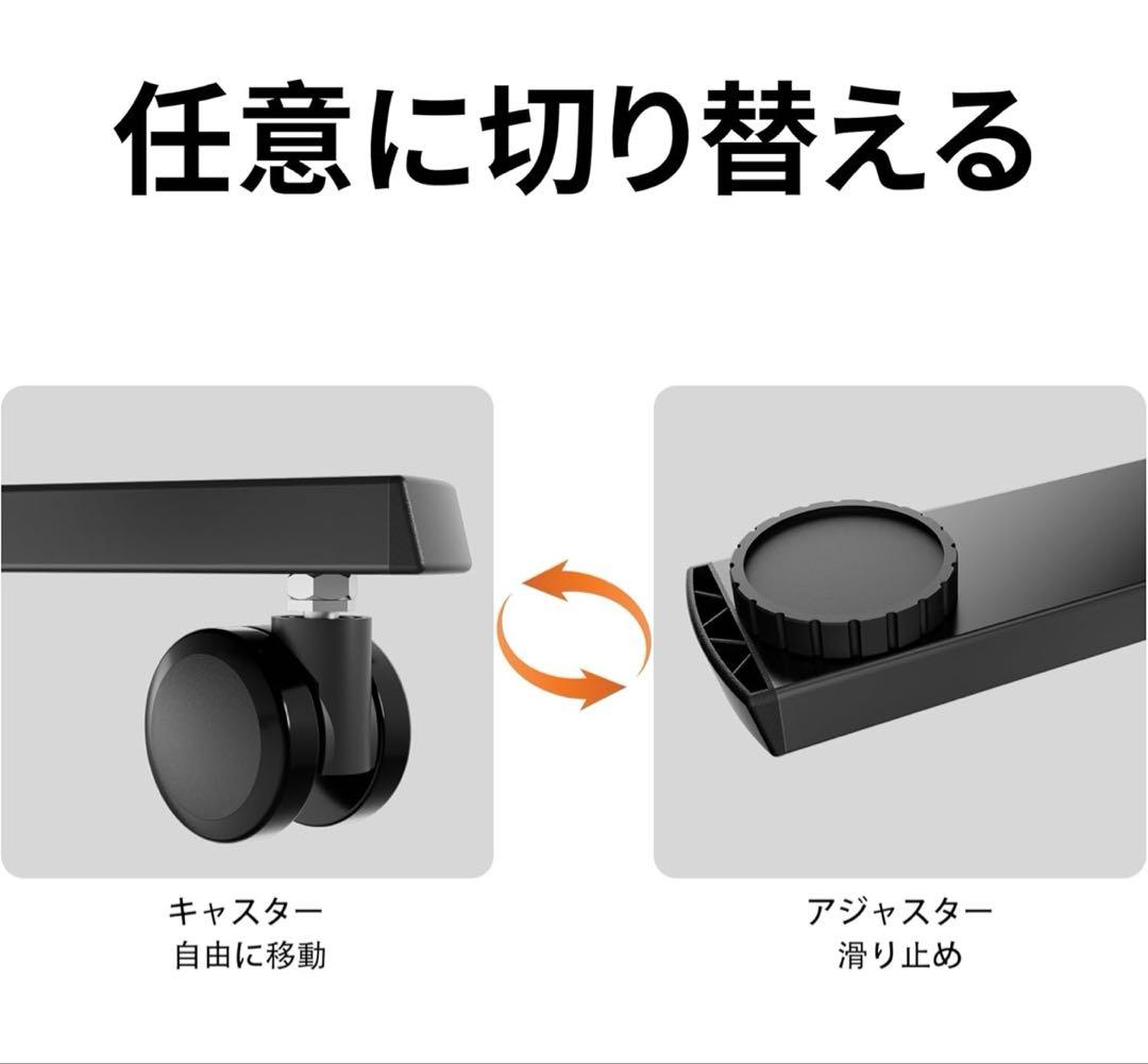 電動昇降デスク 幅80cm ロータイプ 高さ48〜75cm 自動