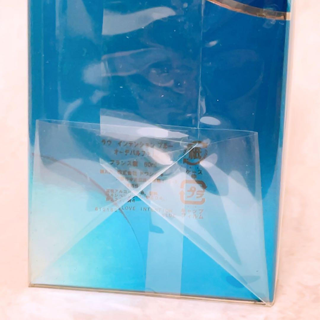 sp☆未開封☆ ラヴ インテンション ブルー オーデパルファン 60ml 香水