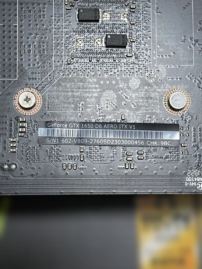 グラフィックボード・グラボ・ビデオカード MSI GeForce GTX 1650 AERO ITX