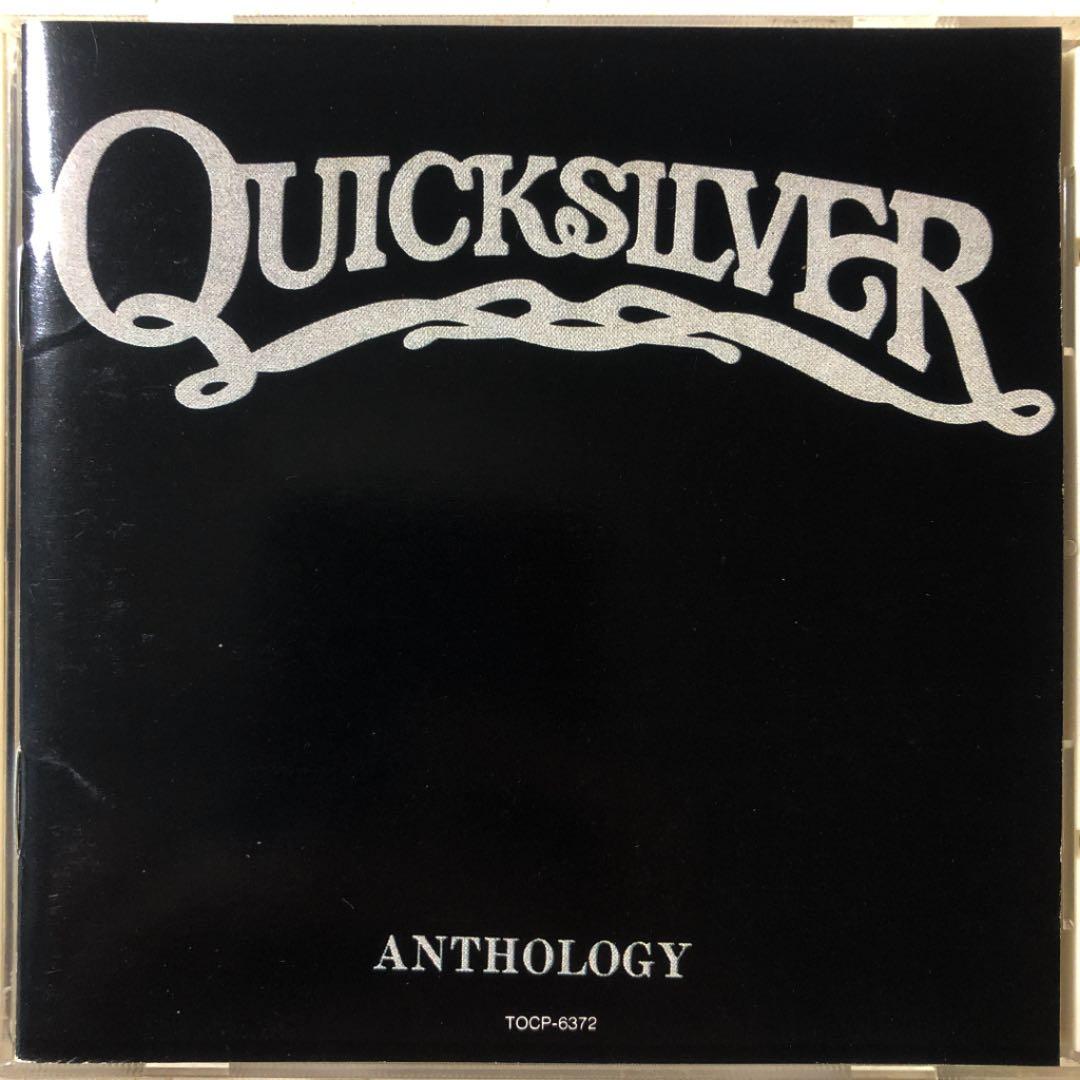 洋楽 Quicksilver Messenger Service/ Anthology