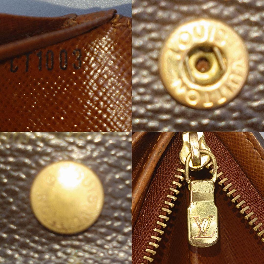 鑑定済LOUIS VUITTON ポルトモネヴィエトレゾール M61730　財布