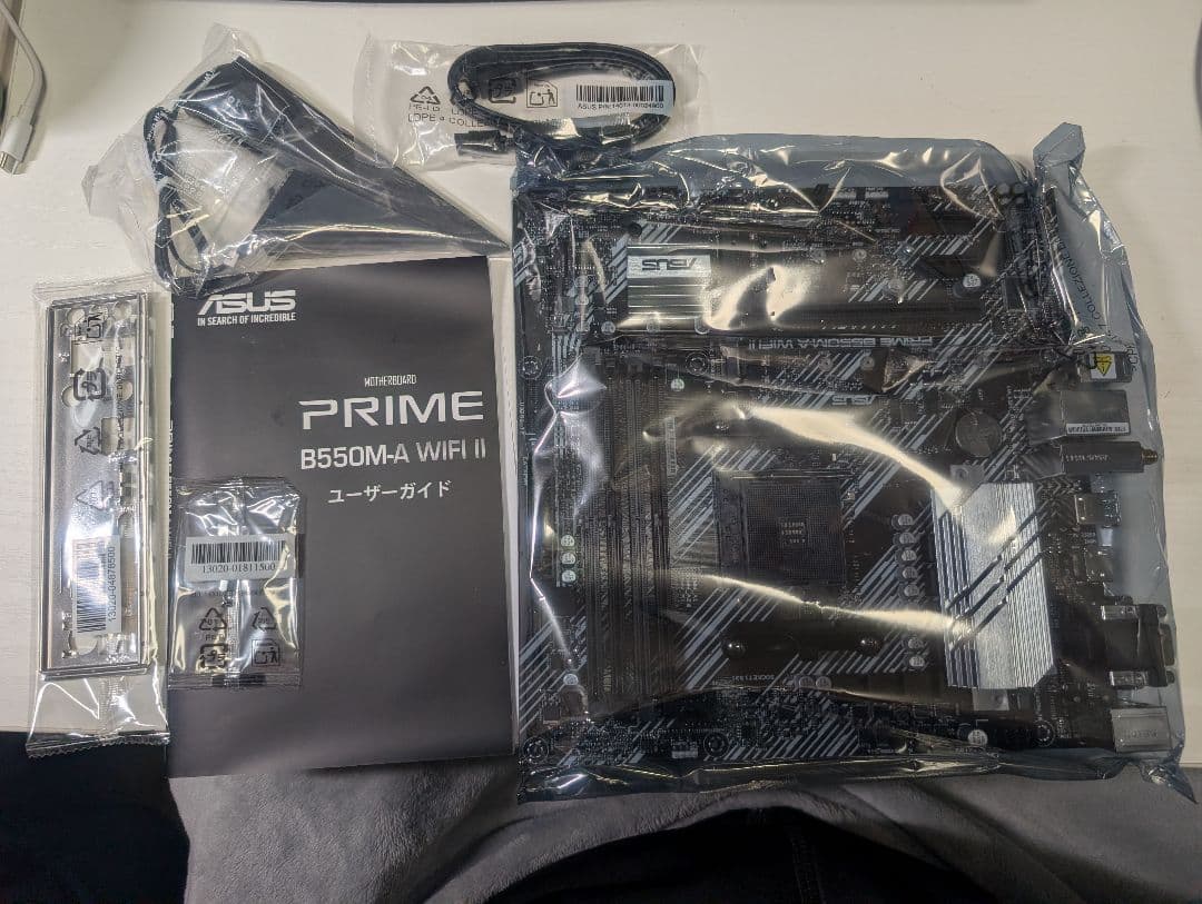 マザーボード ASUS PRIME B550M-A WIFI II