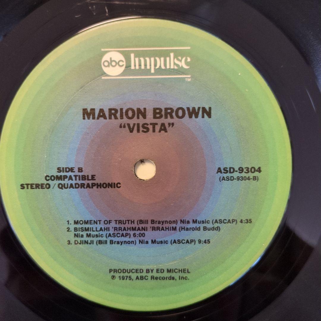 Marion Brown ‎/ Vista LP orig