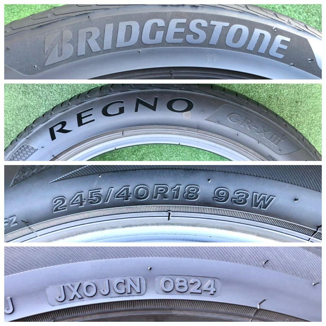 タイヤ・ホイール 245/40 R18 93W BRIDGESTONE REGNO GR-XIII