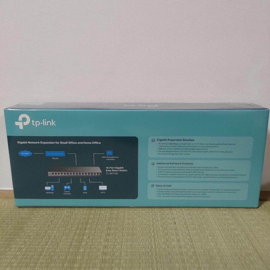【新品】TP-LinkTL-SG116E 16PアンマネージドプロSW [D1]