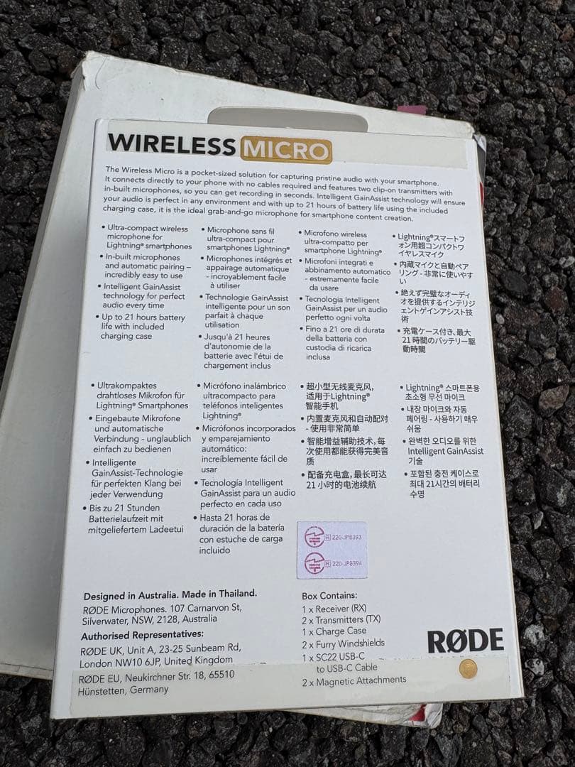 【未開封品】RODE WIRELESS MICRO for USB-C ブラック