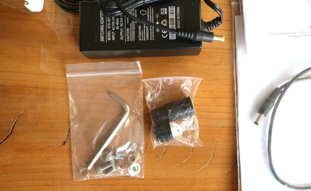 SUNBA 601-D20X PoE 屋外セキュリティ監視ドームカメラ
