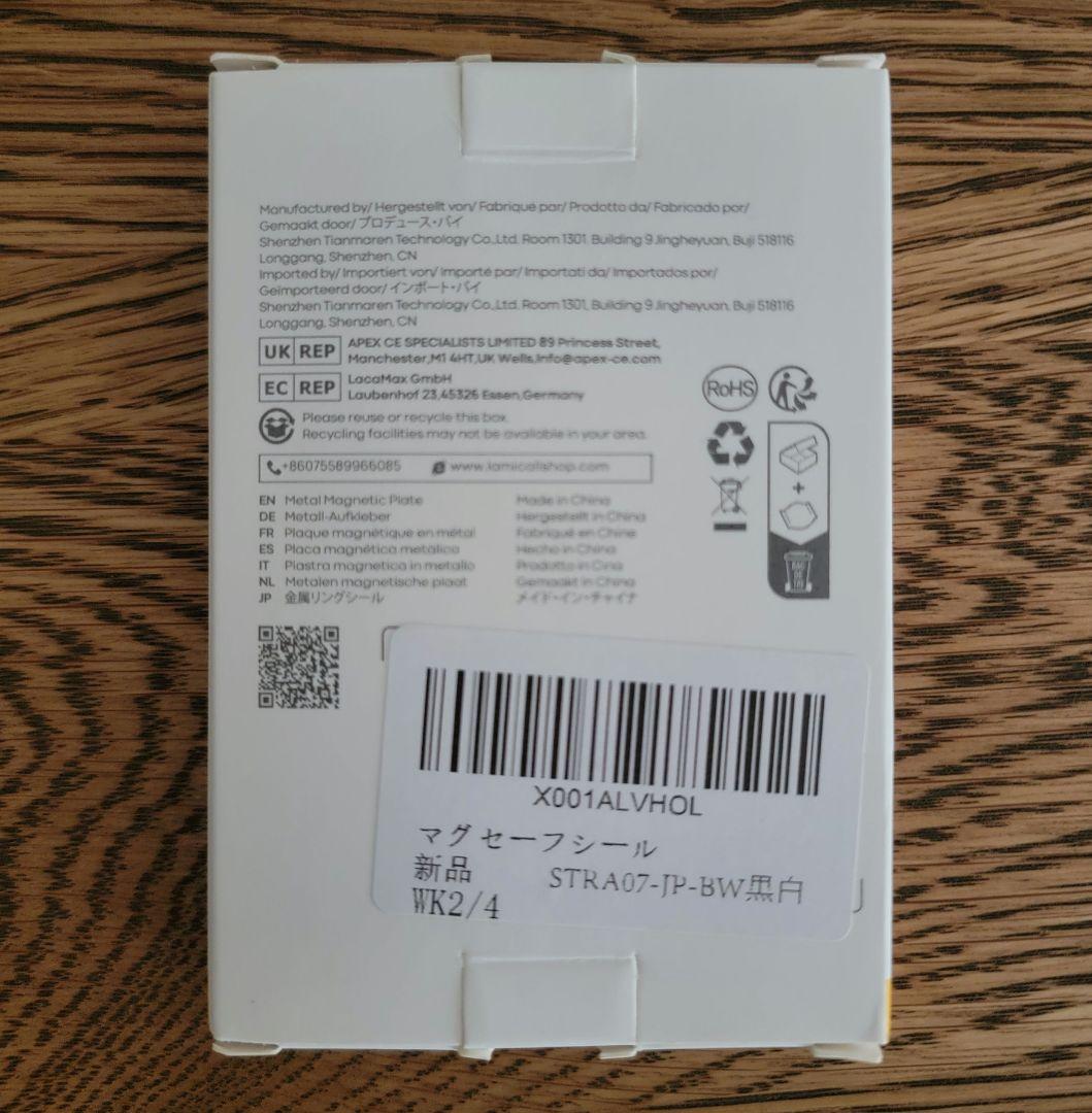 【正規品】rhodeskin ロードスキン スナップ オンリップケース グレー
