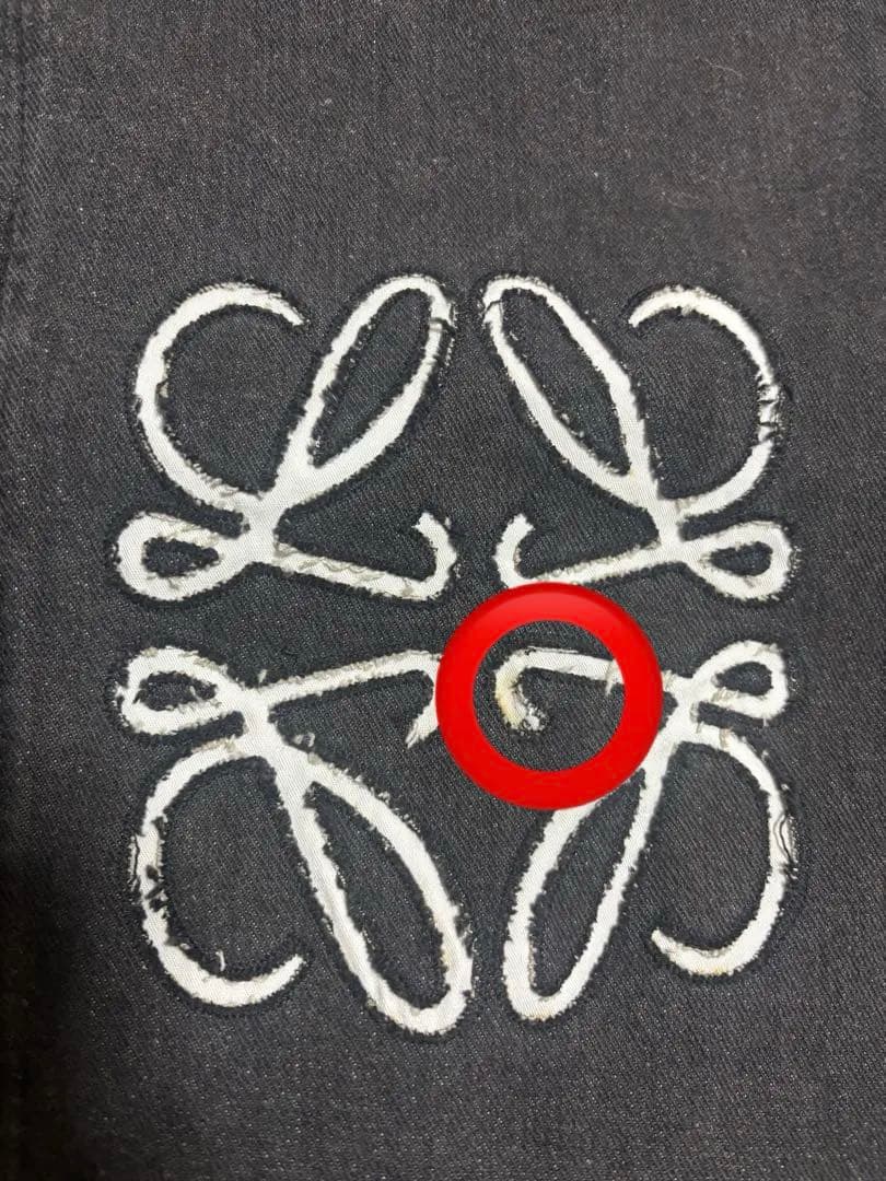 LOEWE 刺繍 アナグラム グレー デニムパンツ 新品 未使用 28インチ