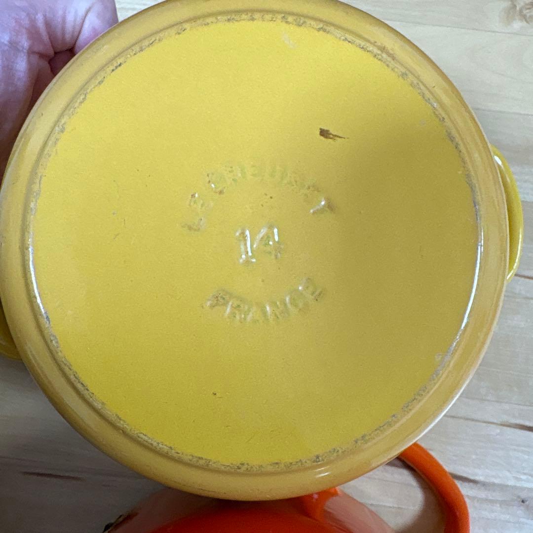 Le Creuset 両手鍋 イエロー オレンジ