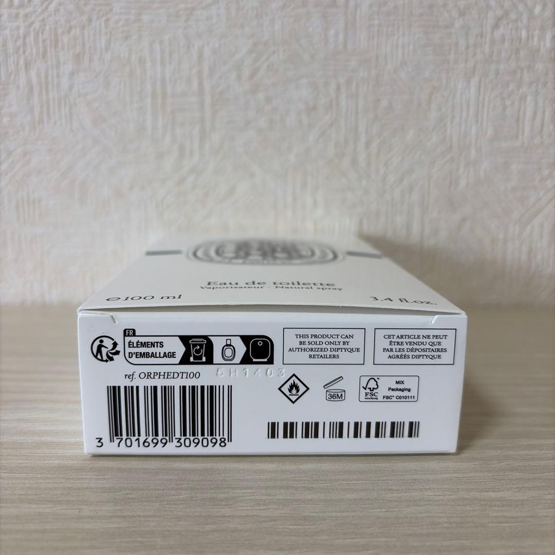 ディプティック オードトワレ オルフェオン 100ml