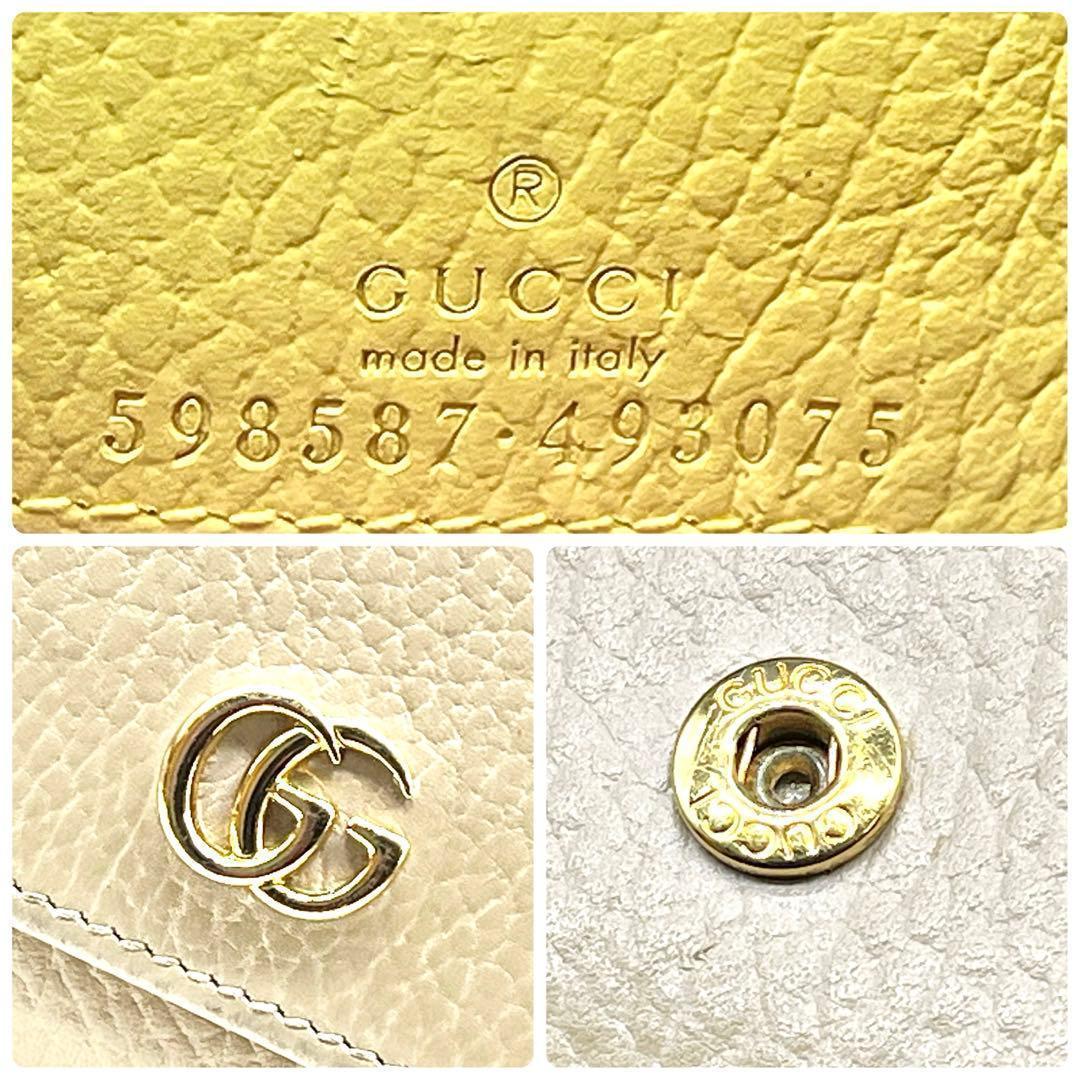 現行バイカラー✨グッチ 折り財布 ベージュ×イエロー マーモント金具 GG 本革