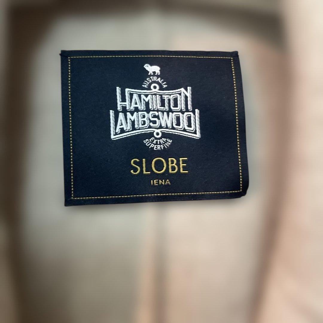 IENA SLOBE ハミルトン　ロングコート　ベージュ 未使用ベルトなし