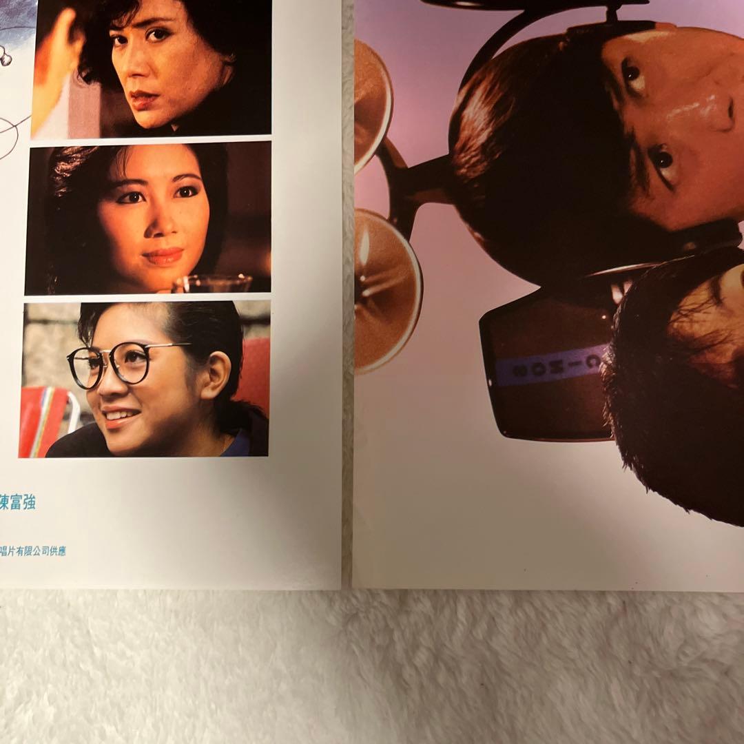 hopeサイクロンZ ジャッキーチェン　サモハン　香港版ポスター　香港映画