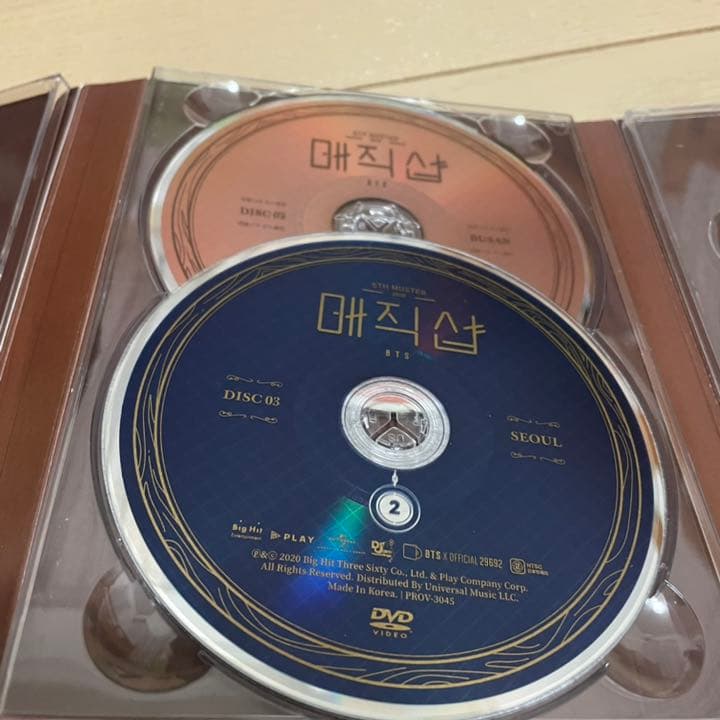 BTS MAGIC SHOP DVD 釜山 ソウル　テテ　トレカ　公式