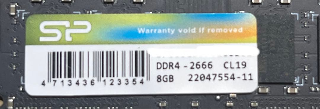 SODIMM ノート用　8GB× 16GB DDR4