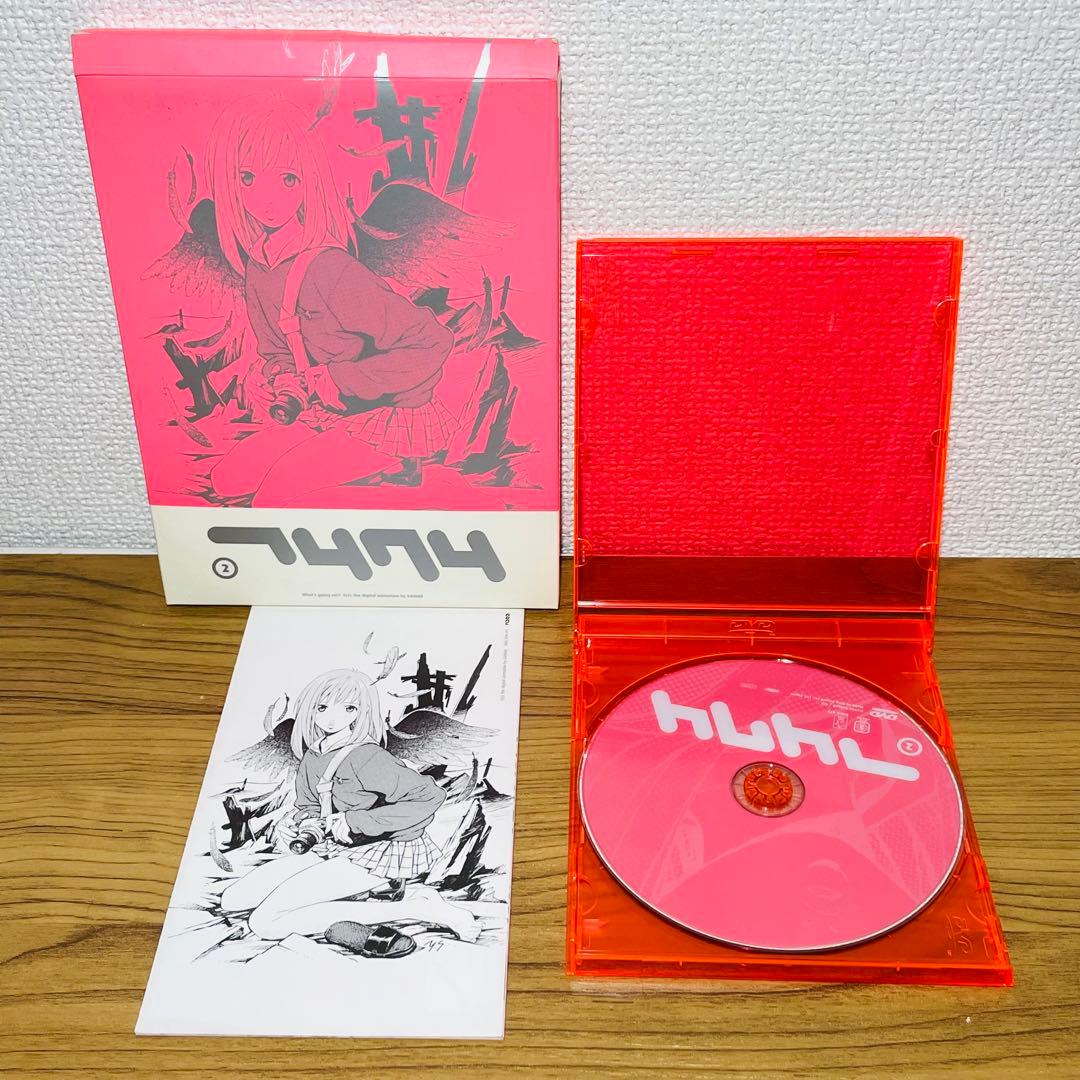 フリクリFLCL DVD 1〜6 全巻セット 初回限定版 フリクラ