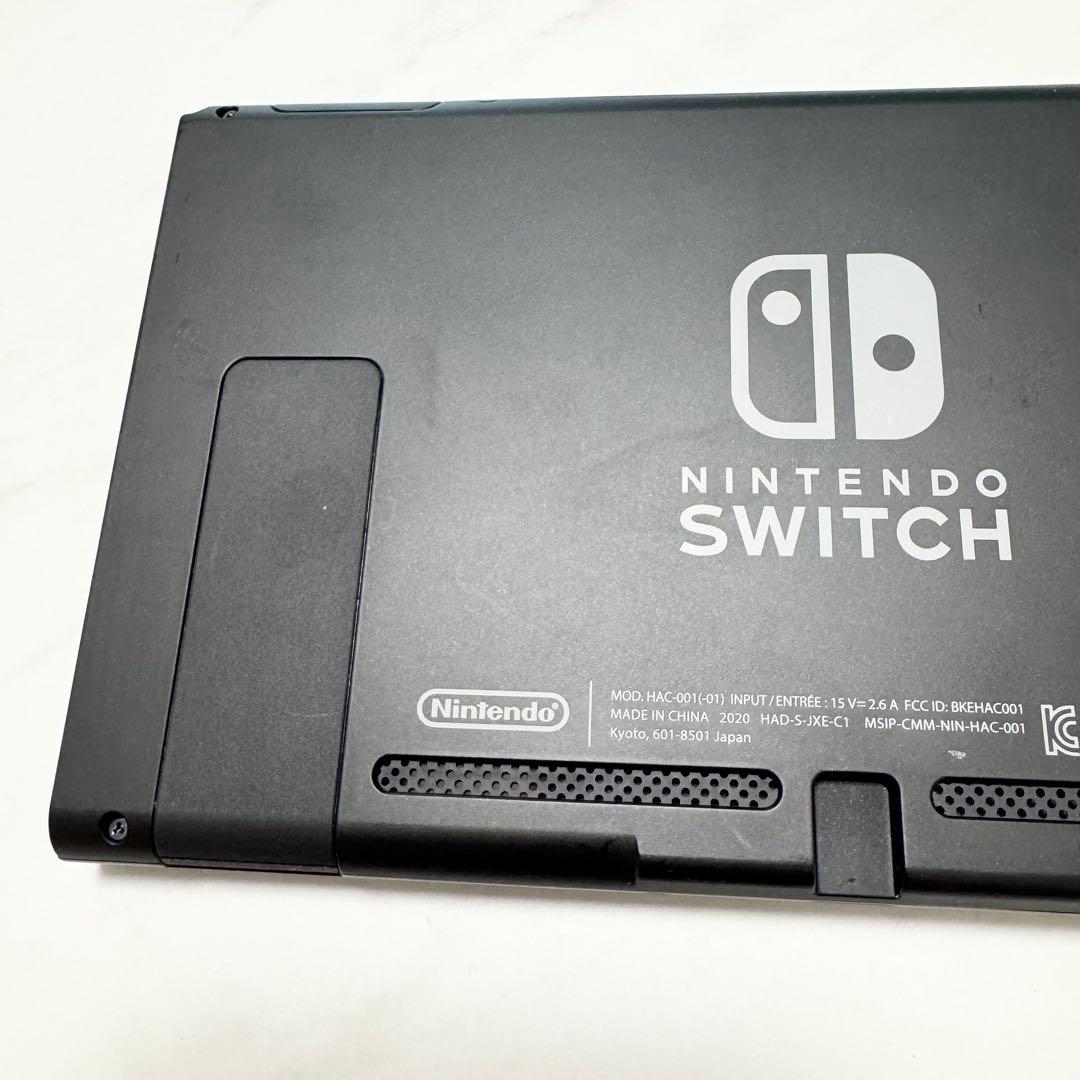 【動作確認済み】Nintendo Switch 本体のみ 2020年