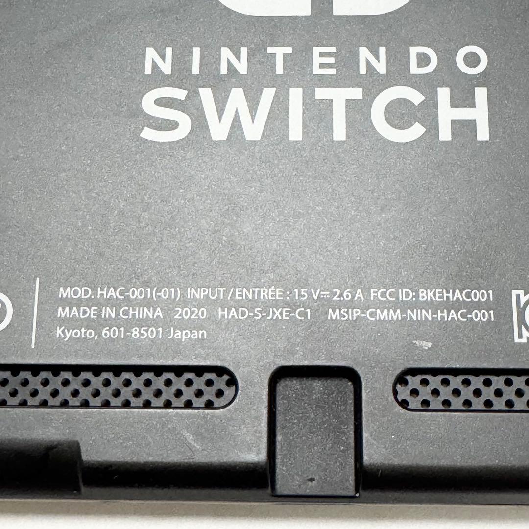 【動作確認済み】Nintendo Switch 本体のみ 2020年