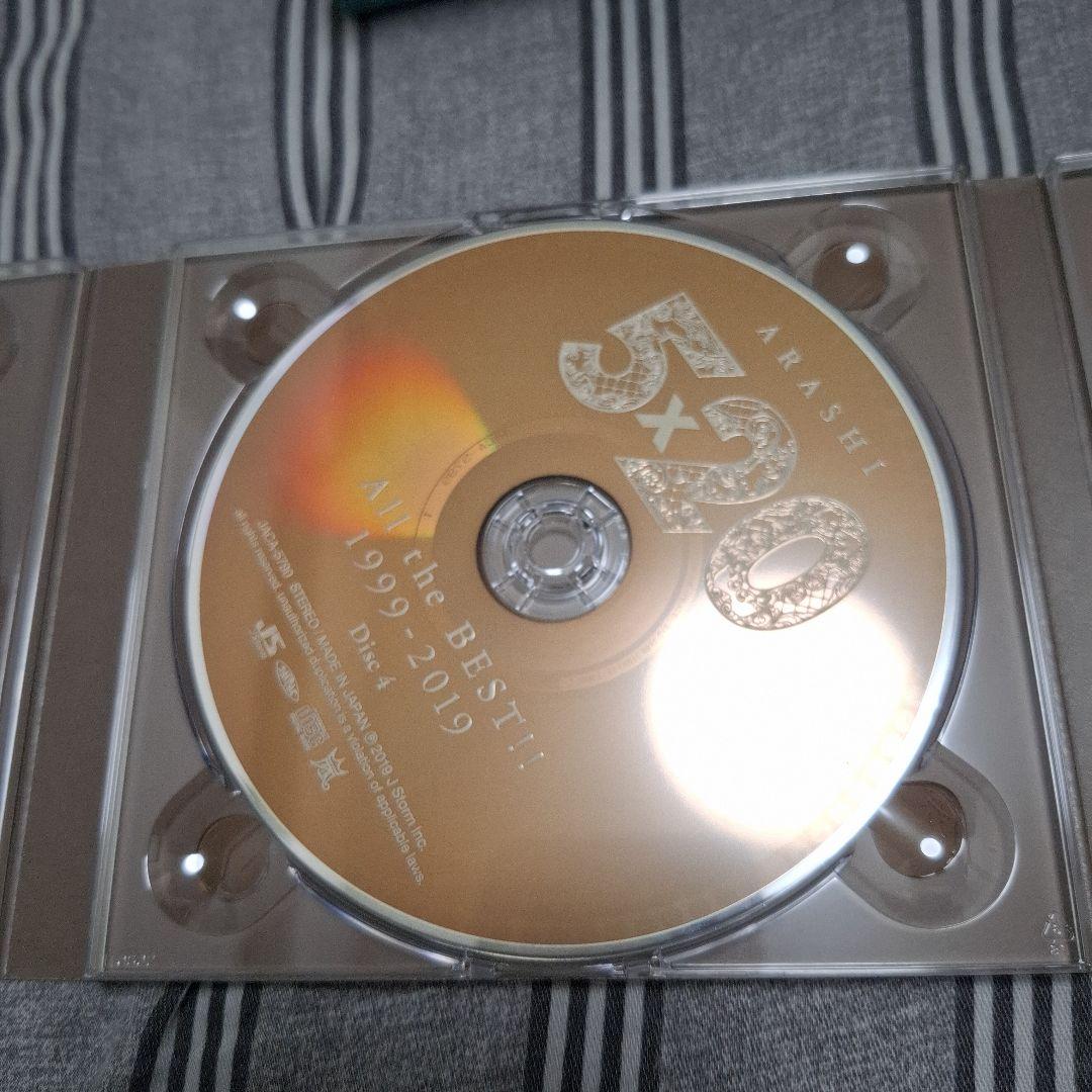 嵐 ARASHI 5×20 BEST ANNIVERSARY TOUR DVD