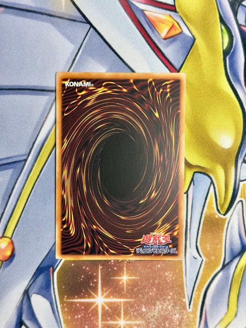 遊戯王　金満で謙虚な壺　アジア　アジア版　プリシク　プリズマ　PSE 25