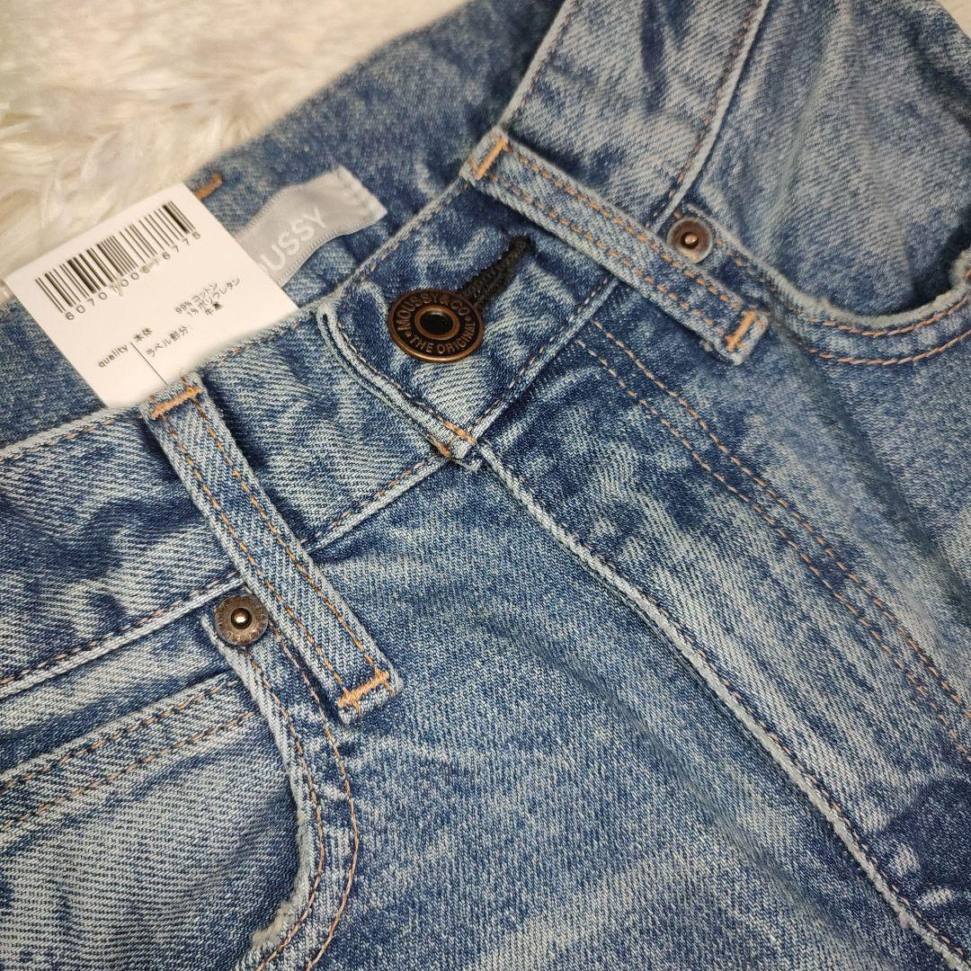 新品 MOUSSE size 22 MVS フレアデニム ライトブルー マウジー