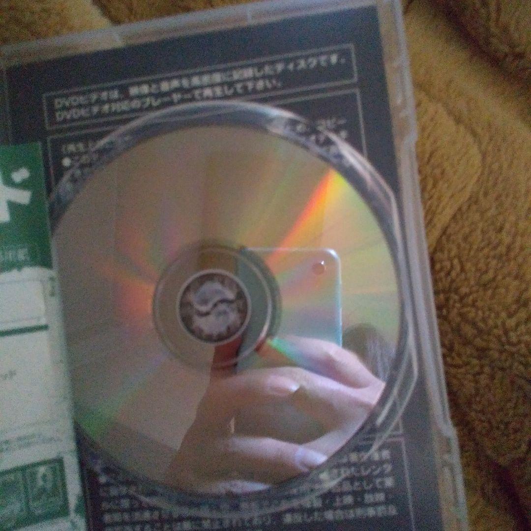 食人村 カンニバル('00独) セル盤 廃盤 美品 最安値