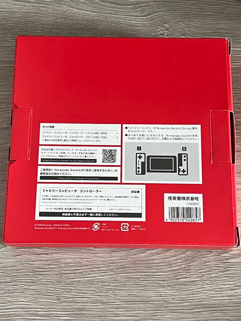 Switch用 ファミリーコンピュータ コントローラー