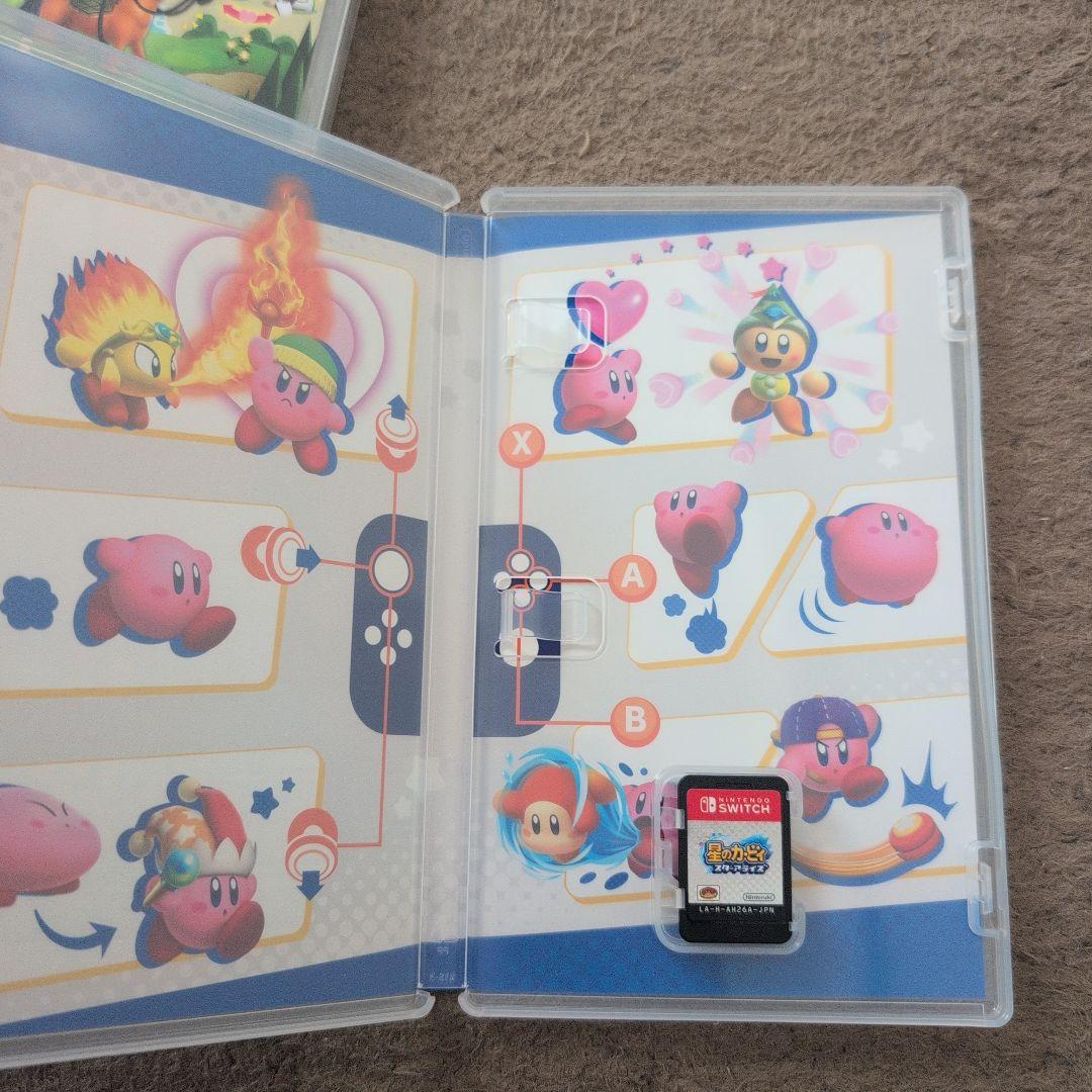 Nintendo Switch ソフト 5本セット