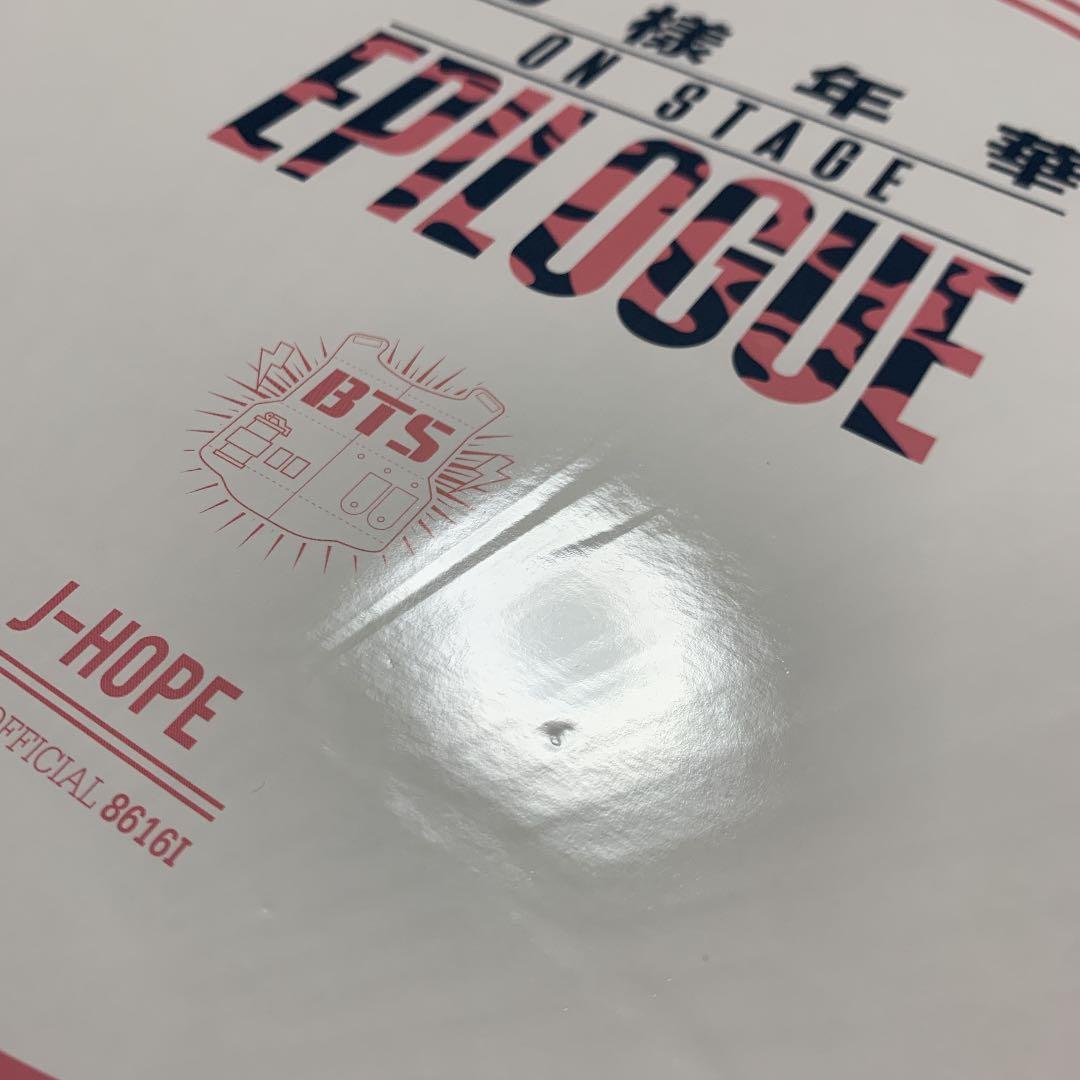 花様年華 ホソク 団扇 BTS