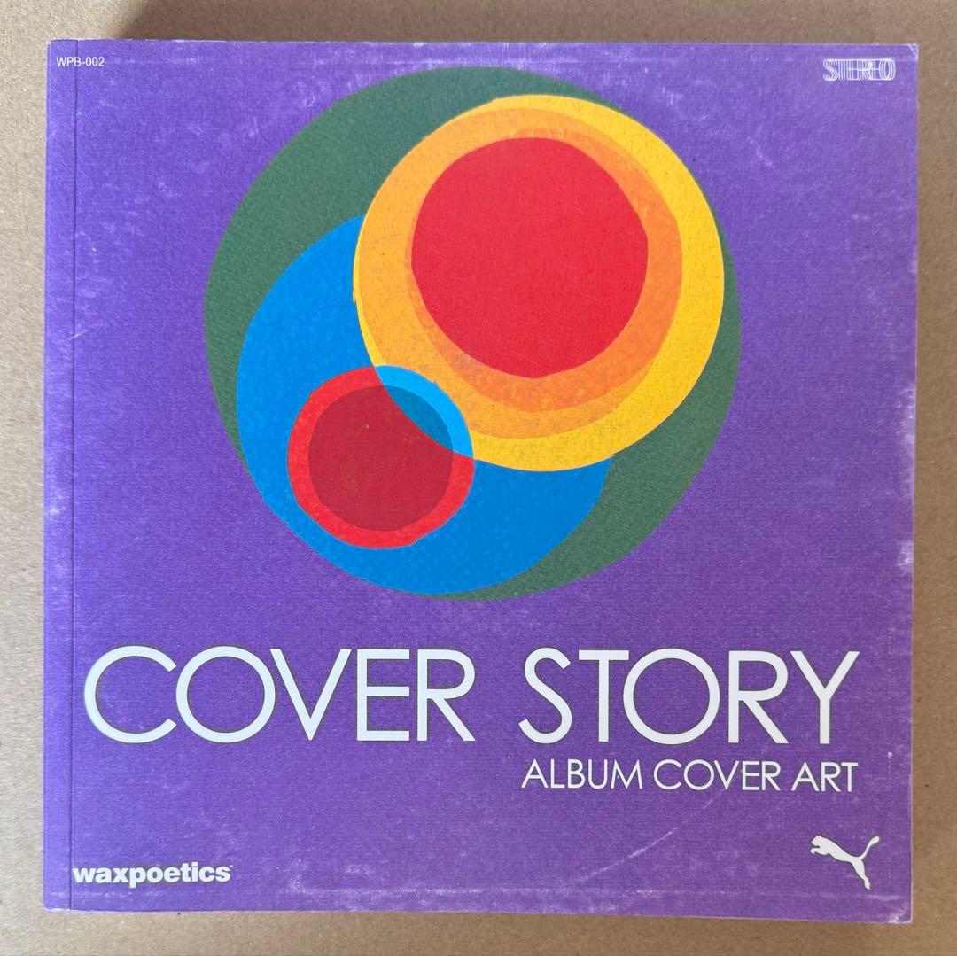 レアレコードジャケットアート集｜Cover Story｜waxpoetics