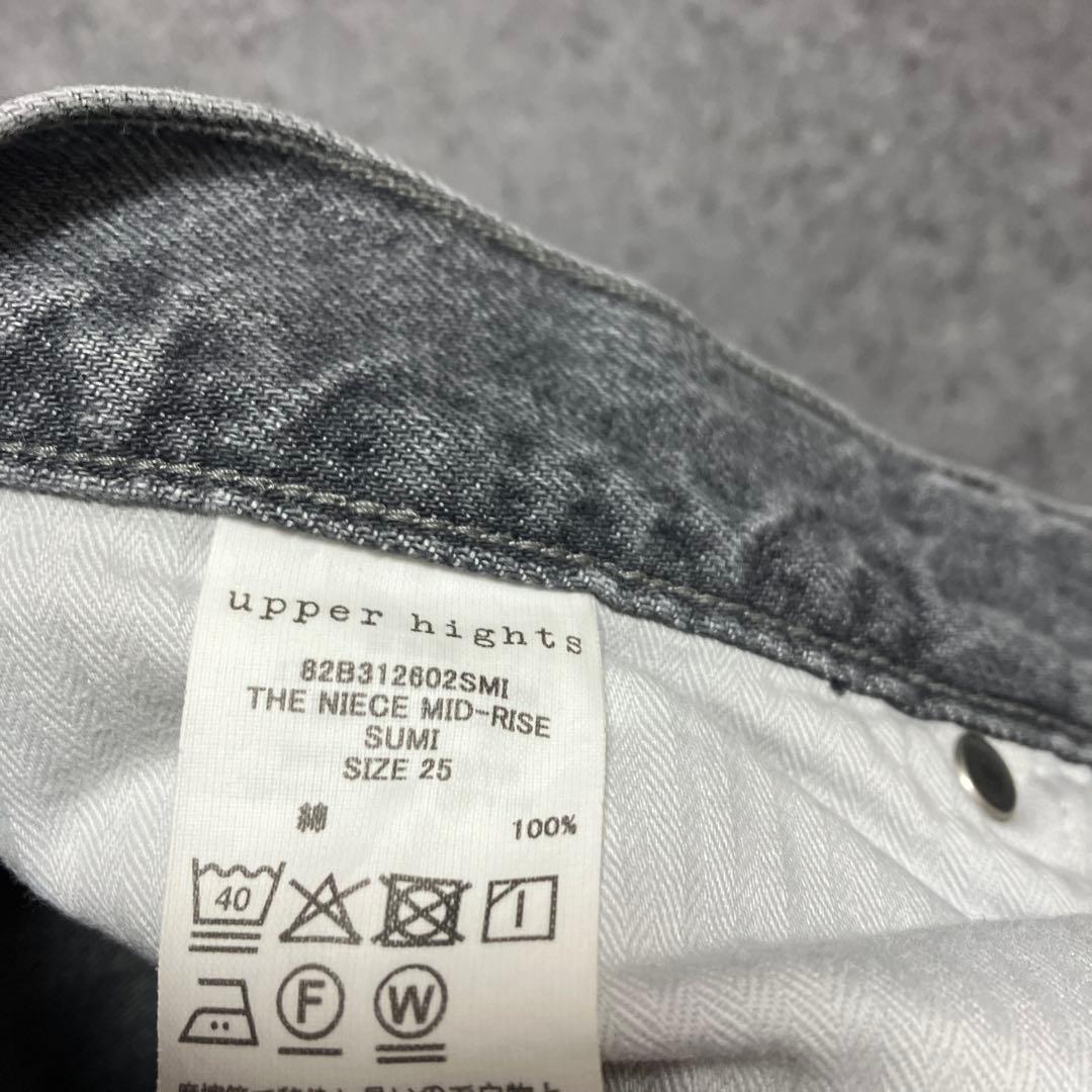 パンツ 2025SS upperhights THE NIECE MID-RISE 25