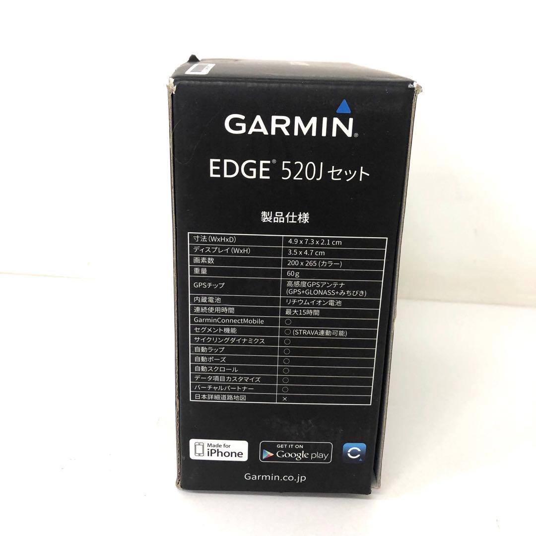 420-I Garmin ガーミン EDGE 520J