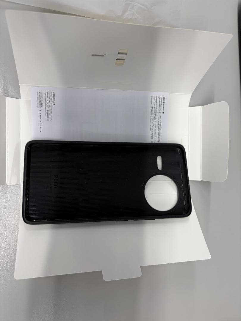 携帯本体　POCOF7ウルトラSIMフリー綺麗です