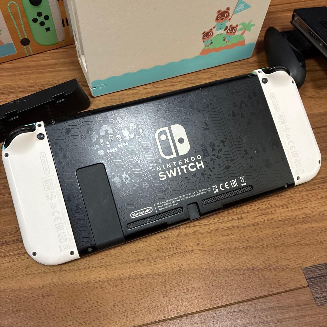 Nintendo Switch 本体 あつ森デザイン